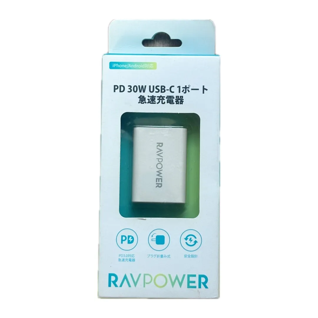 【新品】RAVPower PD 30W USB-C 急速充電器 RP-PC157