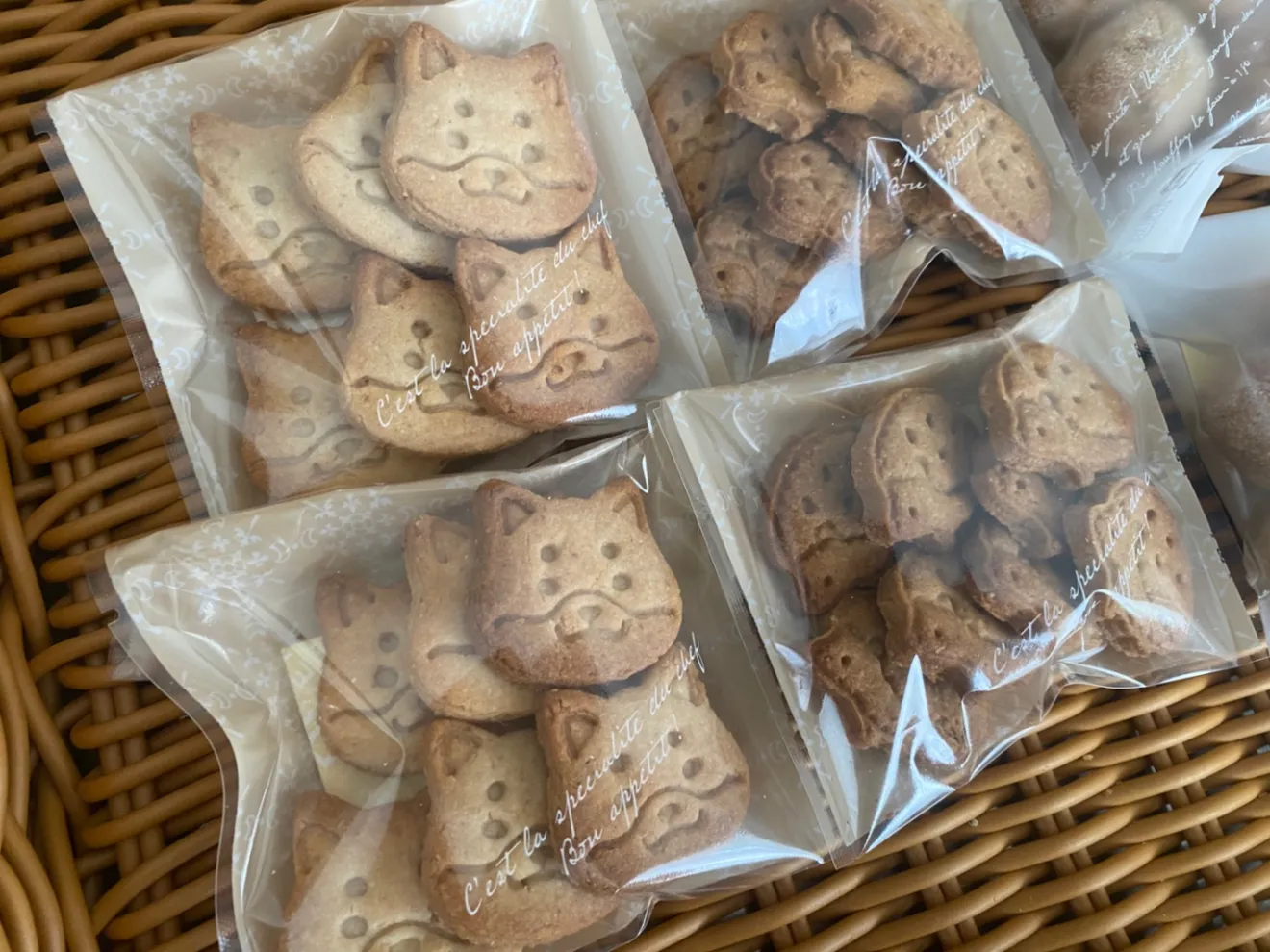 無農薬玄米粉で作るヴィーガンクッキーセット