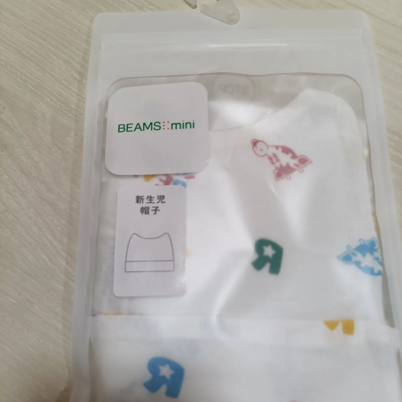 新品 未開封 BEAMS mini 新生児 帽子 トイザらス コラボ ホワイト