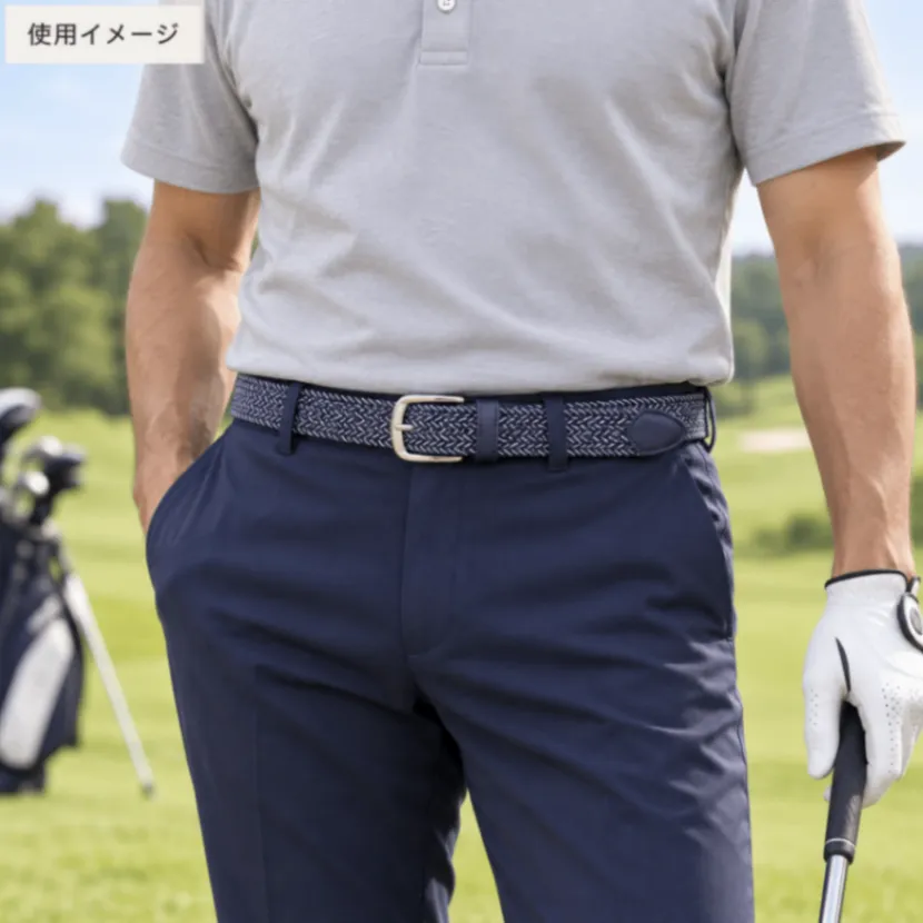 メッシュベルト ネイビー ホワイト ゴルフ 編み込み 130cm 男女兼用