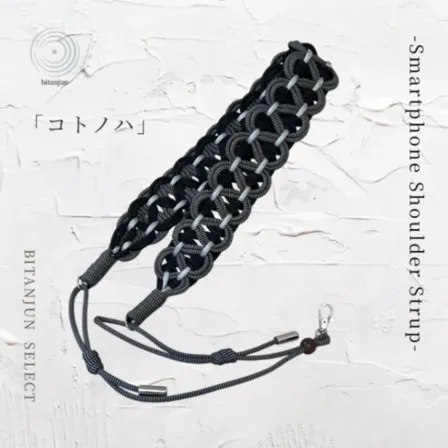 ハンドメイド🌿 パラコード スマホショルダーストラップ「コトノハ」ブラック×ドットモダン黒×シルバー