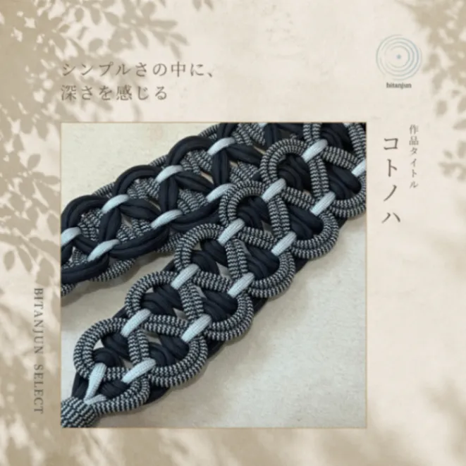 ハンドメイド🌿 パラコード スマホショルダーストラップ「コトノハ」ブラック×ドットモダン黒×シルバー