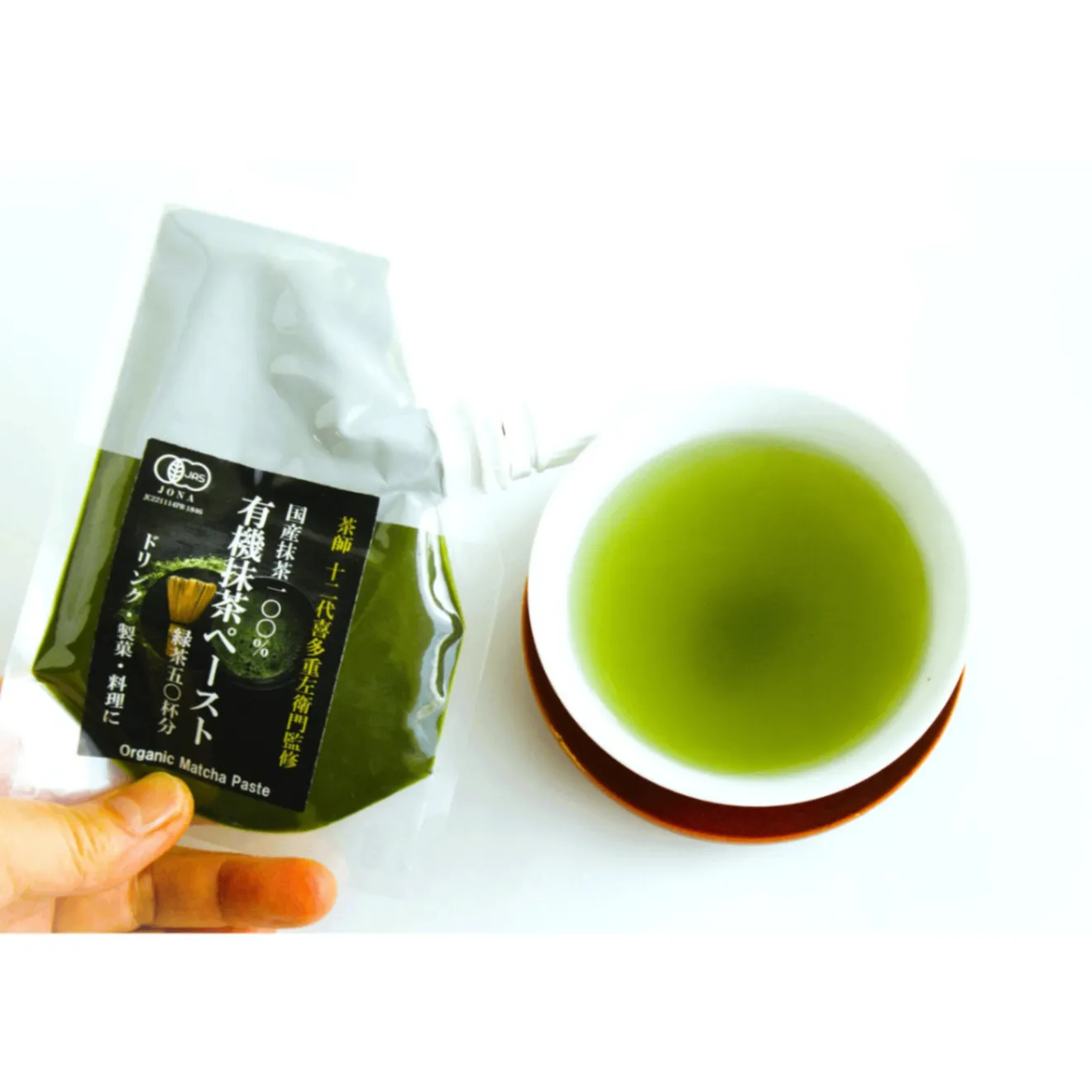 有機宇治抹茶ペースト50g｜緑茶50杯分｜京都・播磨園製茶の有機宇治抹茶使用｜砂糖不使用