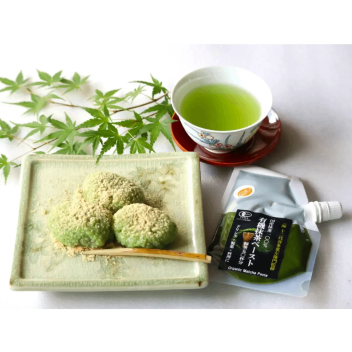 有機宇治抹茶ペースト50g｜緑茶50杯分｜京都・播磨園製茶の有機宇治抹茶使用｜砂糖不使用