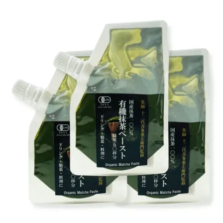 有機宇治抹茶ペースト 50g×3個・緑茶150杯分｜京都・播磨園製茶の有機宇治抹茶使用｜砂糖不使用