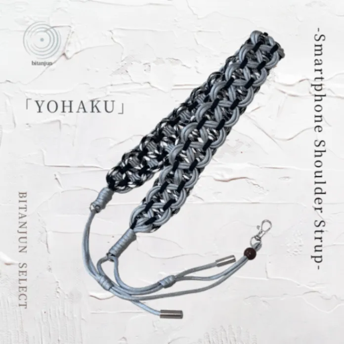 ハンドメイド🌿 パラコード スマホショルダーストラップ「YOHAKU」白黒迷彩×シルバー×黒