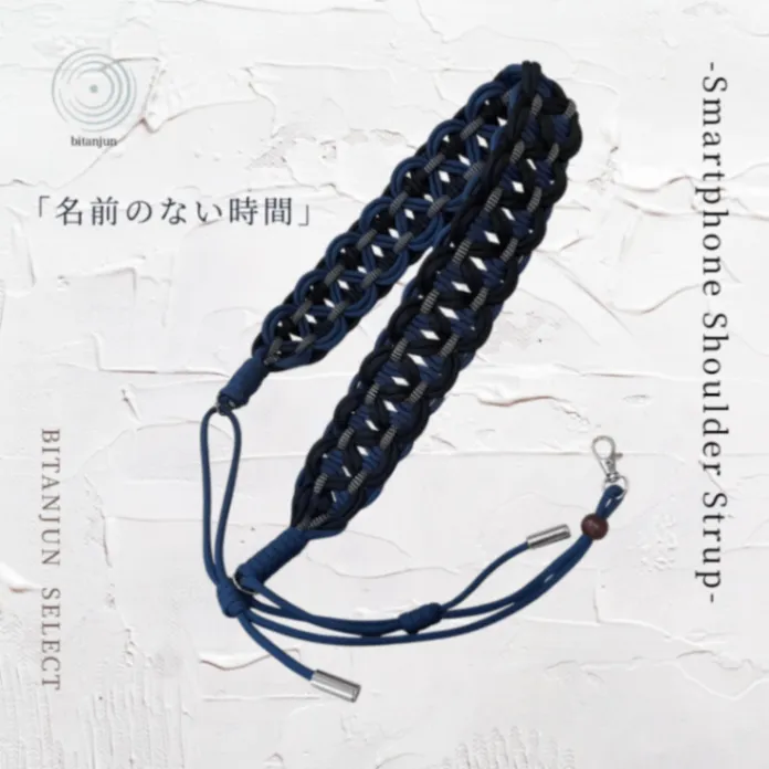 ハンドメイド🌿 パラコード スマホショルダーストラップ「名前のない時間」ネイビー×黒×ドットモダン黒