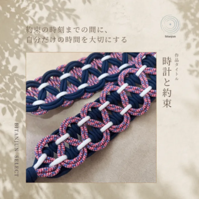 ハンドメイド🌿 パラコード スマホショルダーストラップ「時計と約束」ネイビー×ピンク迷彩×白