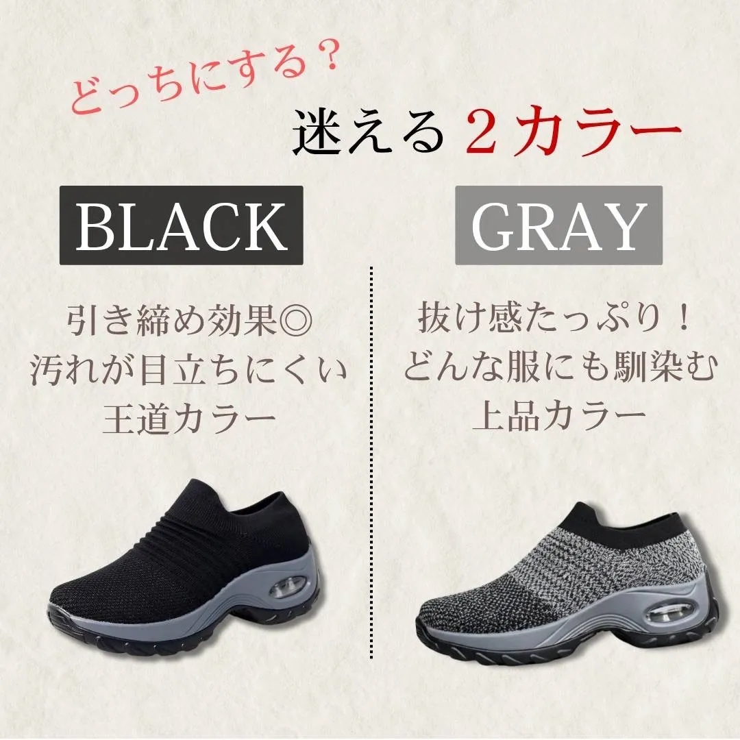 スニーカー レディース 25cm ブラック 厚底 スリッポン 紐なし 軽量 幅広