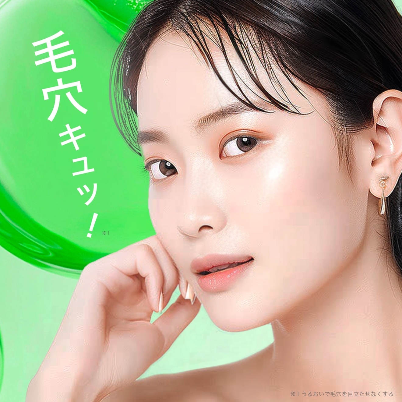 AZ20セラム アゼライン酸20%配合美容液 スクアス【シリーズ累計1万個販売】