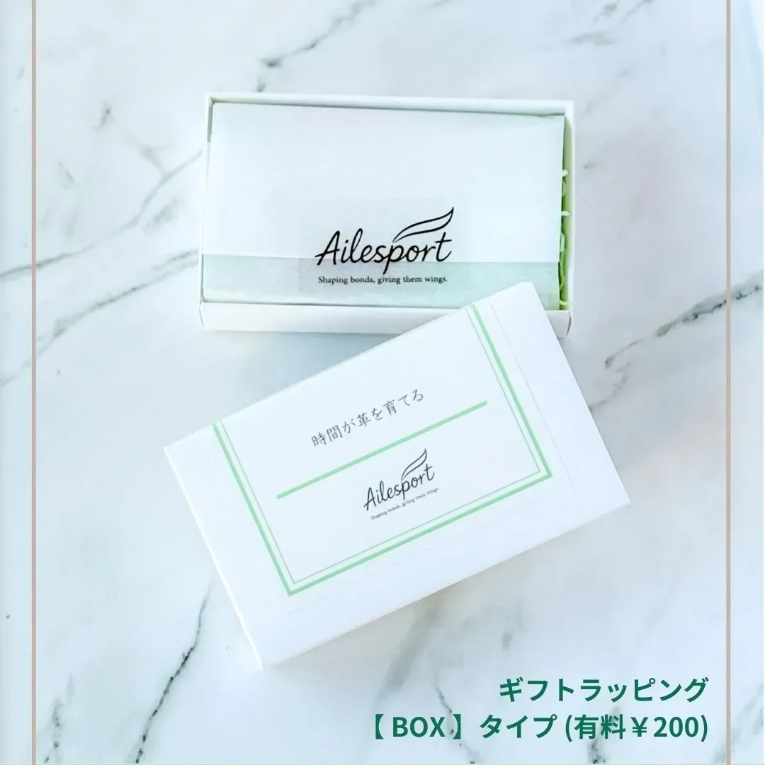 テニスを楽しんでいる方へ。名入れ本革キーホルダー｜イタリアンレザー｜送料無料
