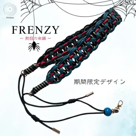 🎃 パラコード スマホショルダーストラップ 【ハロウィン】「FRENZY｜熱狂の余韻」黒×青×赤×金