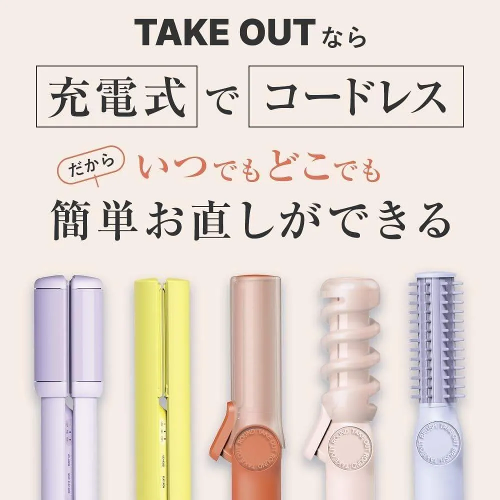 【新品】TAKE OUT4.5 コードレス ヘアアイロン ラウンドカール 韓国発