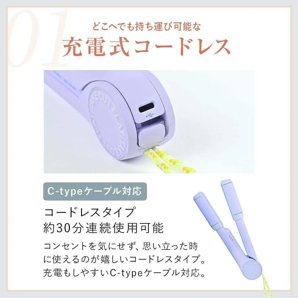 【新品】TAKE OUT4.5 コードレス ヘアアイロン ラウンドカール 韓国発