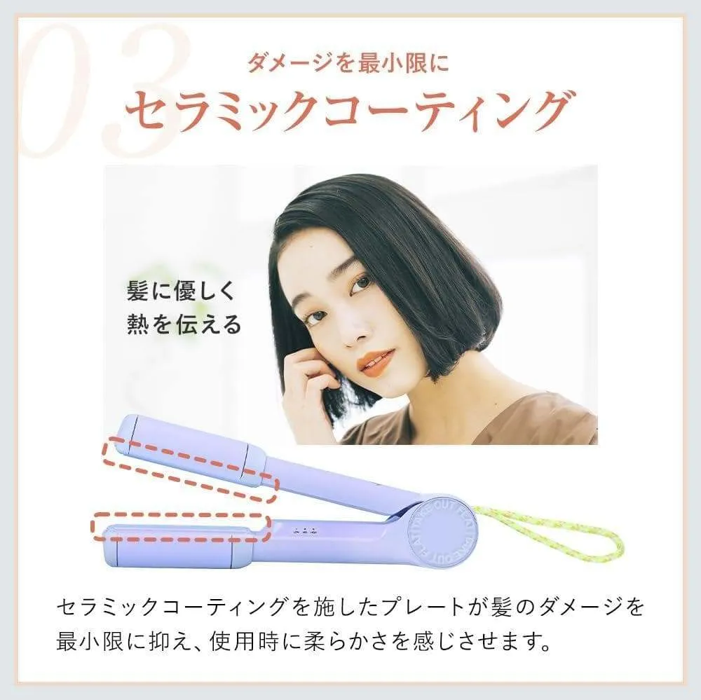 【新品】TAKE OUT4.5 コードレス ヘアアイロン ラウンドカール 韓国発