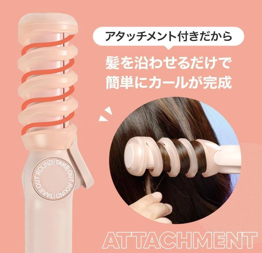 TAKE OUT 4.5 韓国発 ヘアアイロン マルチラウンド カール ツイスト