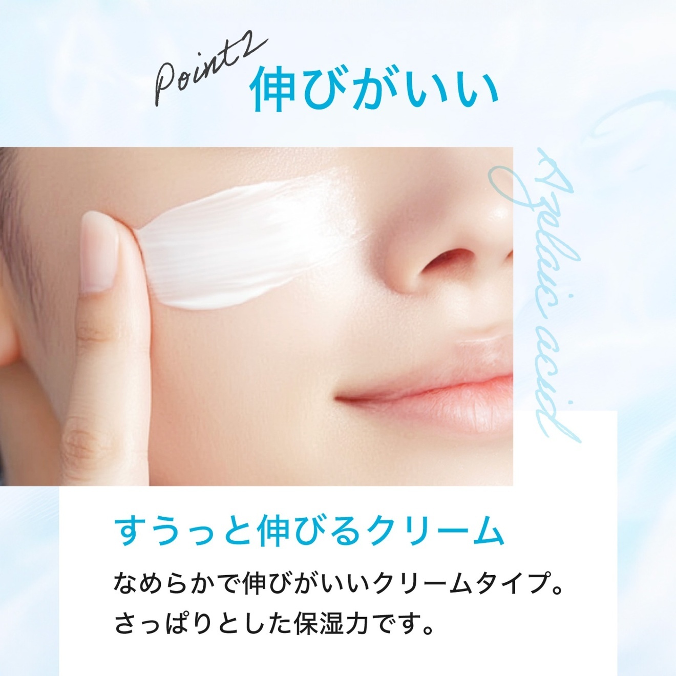 アゼライン酸誘導体 20% 配合 クリーム スクアス 【シリーズ累計1万個販売】