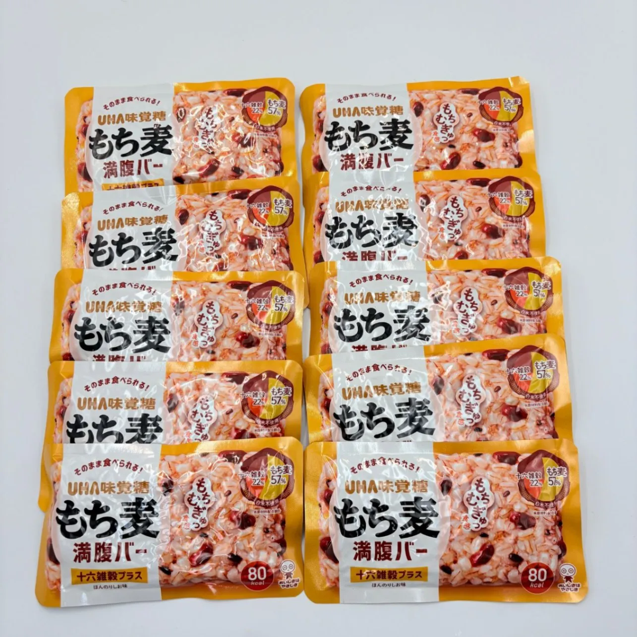 UHA味覚糖 もち麦満腹バー 十六雑穀プラス 10袋セット 55g×10 個包装