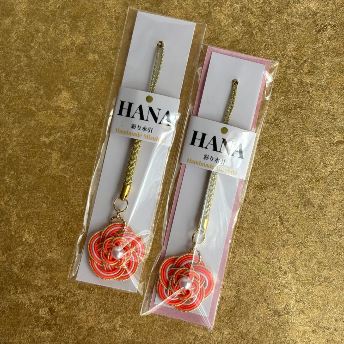 【ハロウィン】水引根付けチャーム｜梅結び｜金×オレンジ×白×オレンジ
