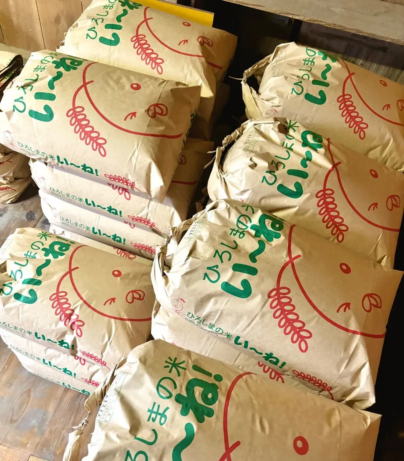 ✨感謝価格✨白米・無洗米 令和7年産 広島県産あきろまん - 農家直送 -【秋の味覚】