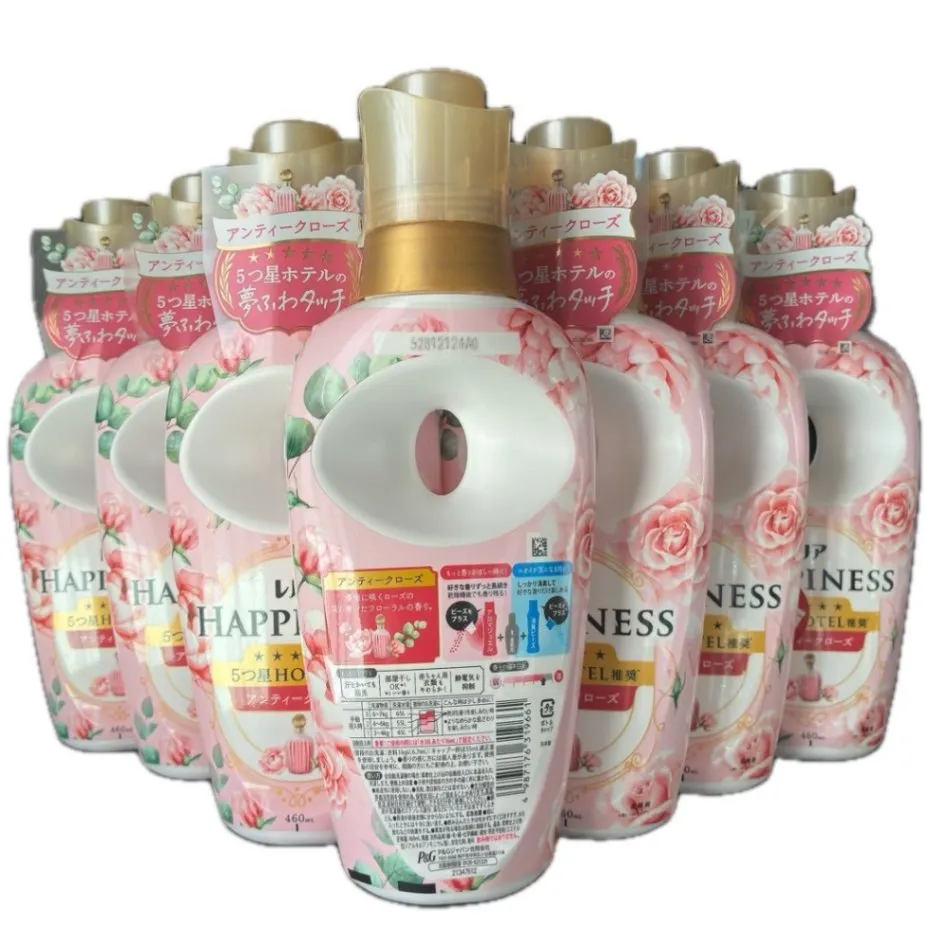 レノア ハピネス アンティークローズ 柔軟剤 本体460mL 8本セット 新品