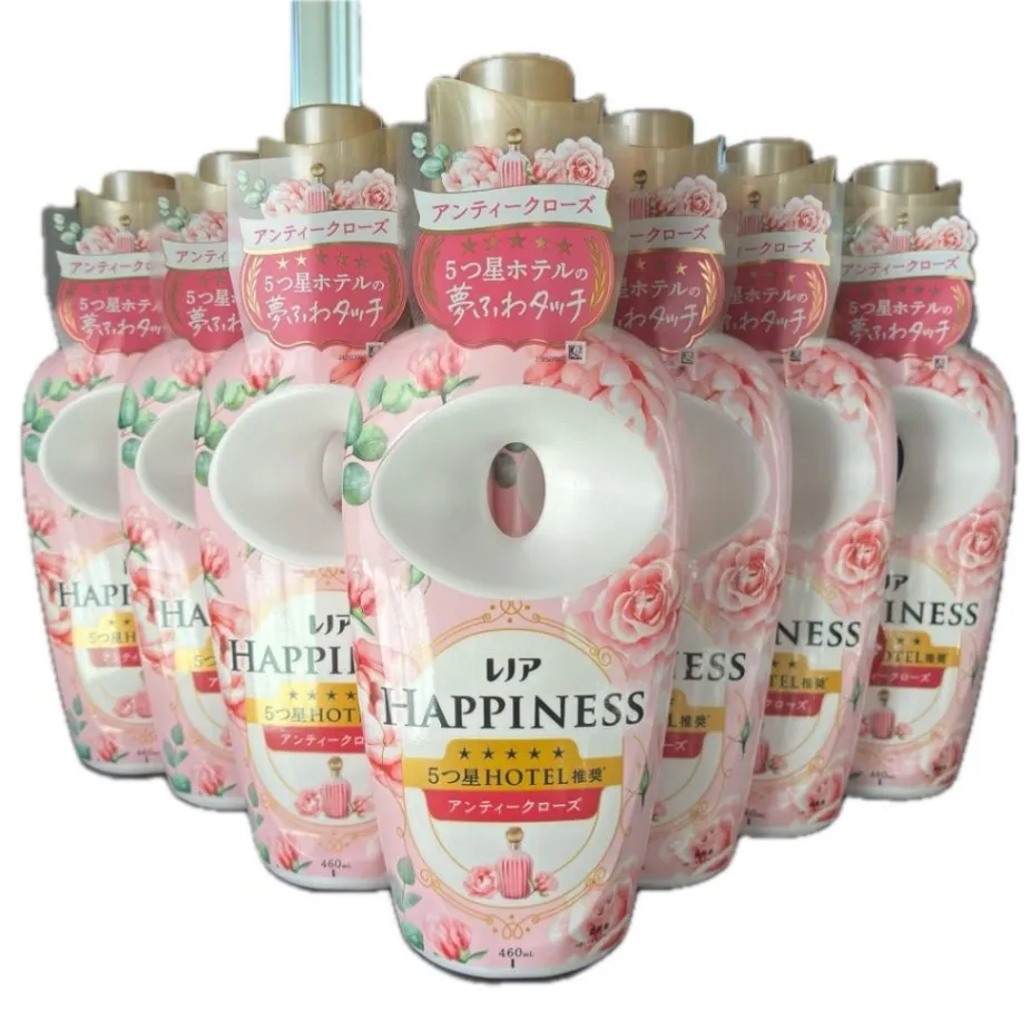 レノア ハピネス アンティークローズ 柔軟剤 本体460mL 8本セット 新品