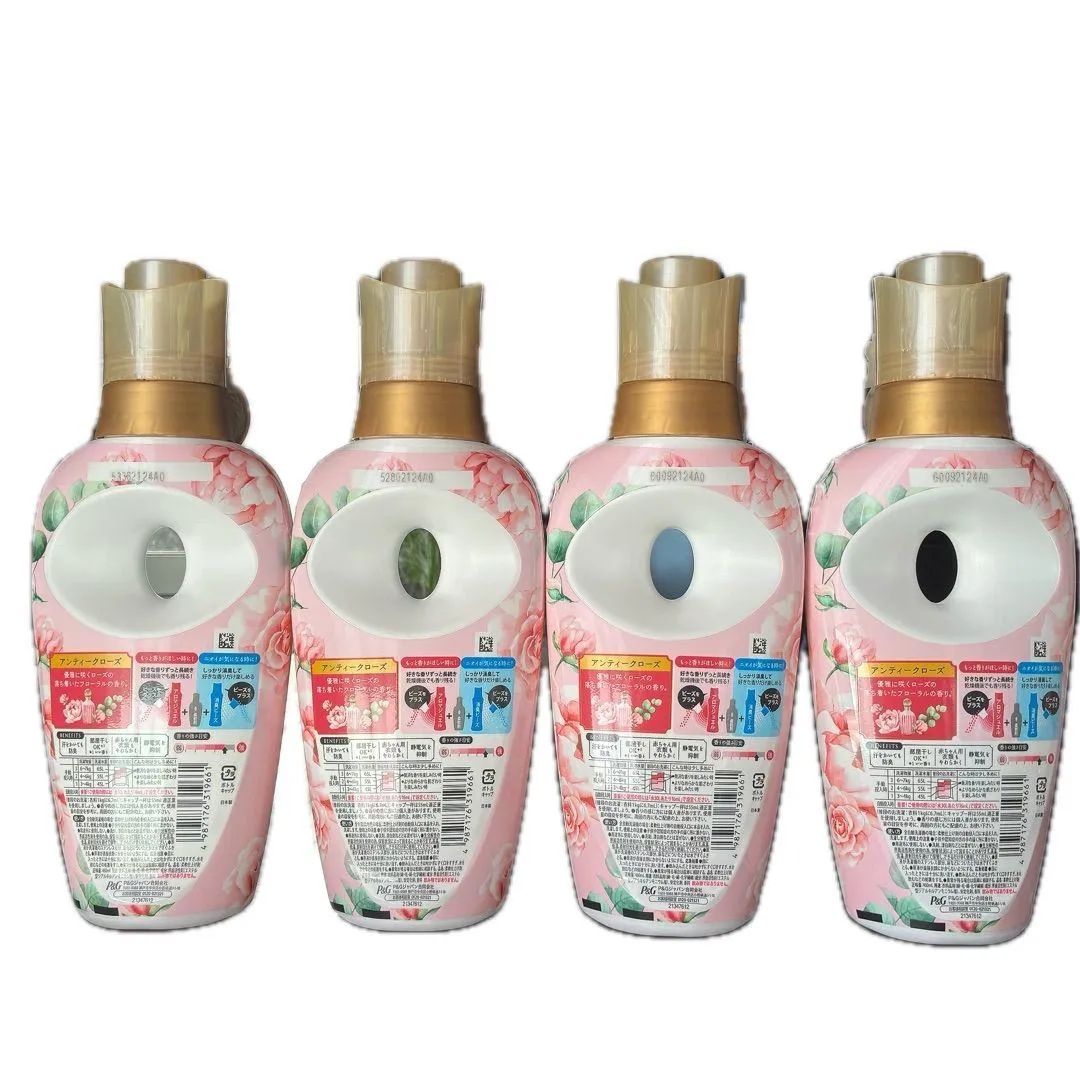 レノア ハピネス アンティークローズ 柔軟剤 本体460mL 4本セット 新品