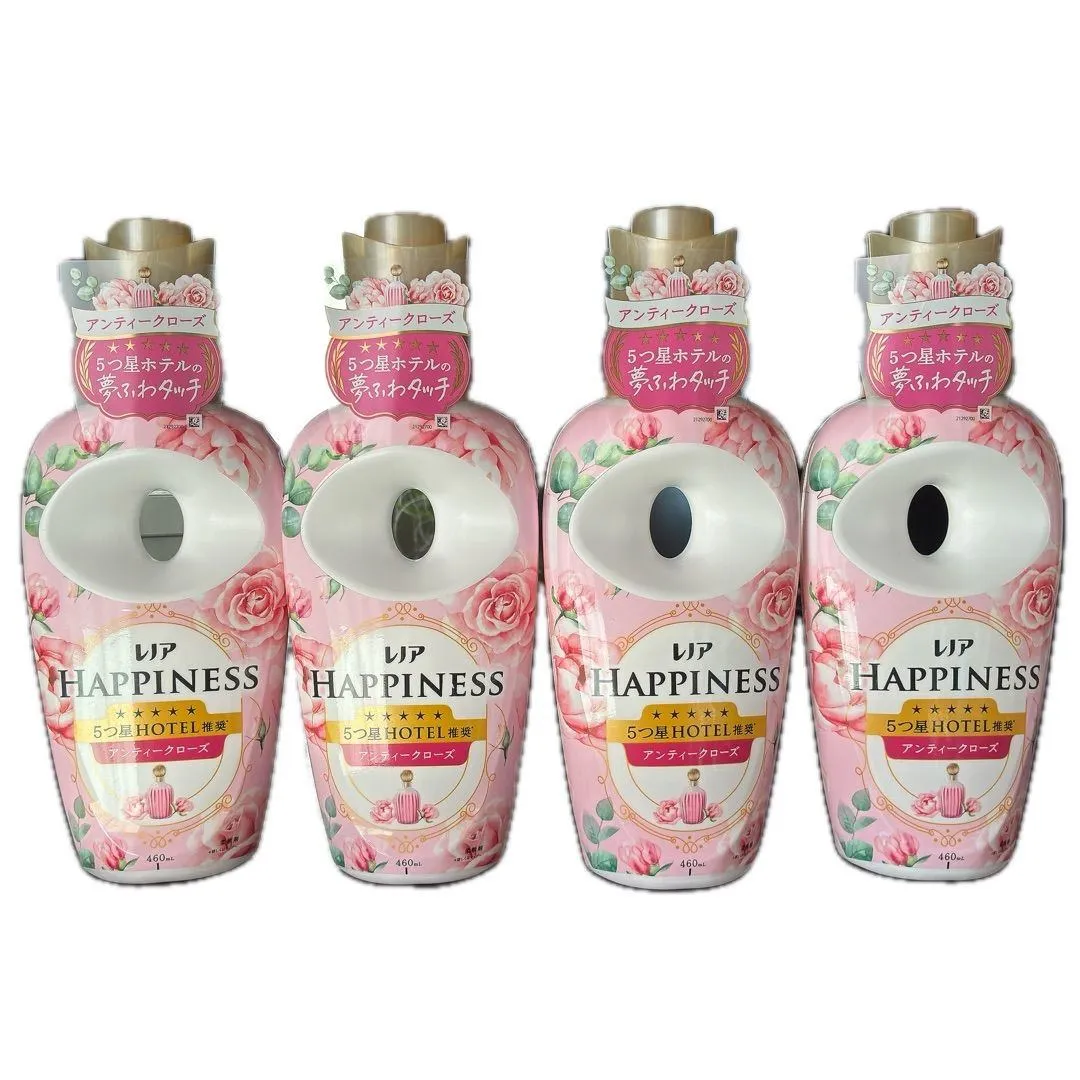 レノア ハピネス アンティークローズ 柔軟剤 本体460mL 4本セット 新品