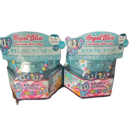 &honey エンジェルブルー クレンジングバーム ブルークレイ 90g 2個セット 新品