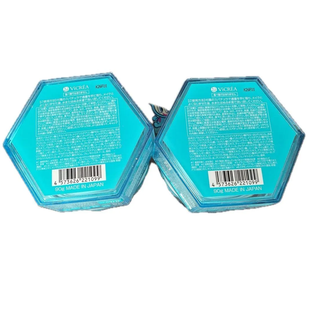 &honey エンジェルブルー クレンジングバーム ブルークレイ 90g 2個セット 新品