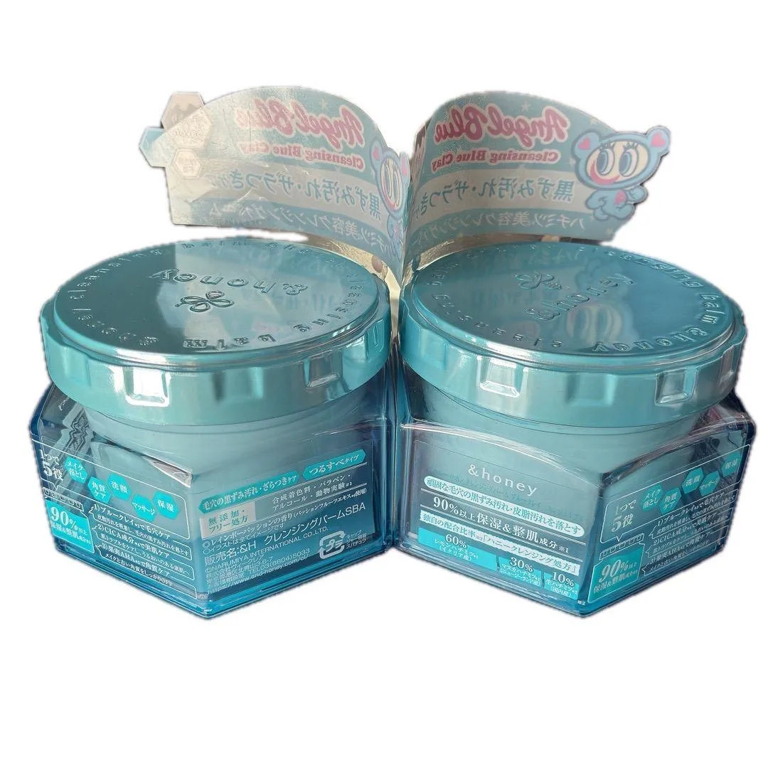 &honey エンジェルブルー クレンジングバーム ブルークレイ 90g 2個セット 新品