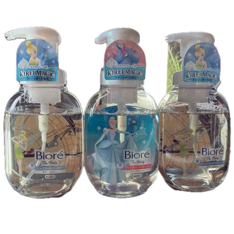 ビオレ ザ ボディ 泡ボディウォッシュ ディズニー 540ml 3本セット 新品