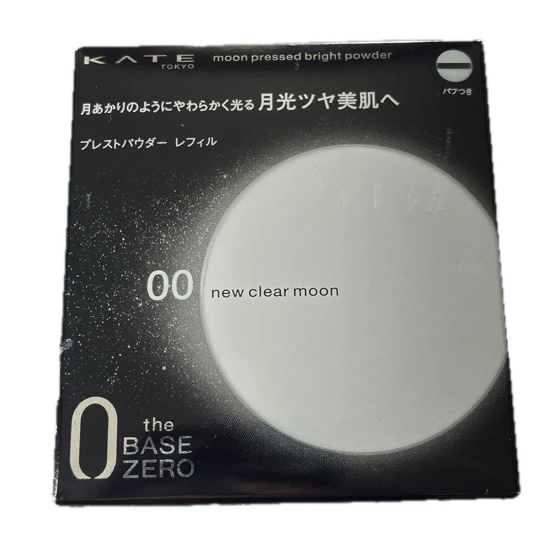 KATE ムーンプレストブライトパウダー レフィル 00 新品