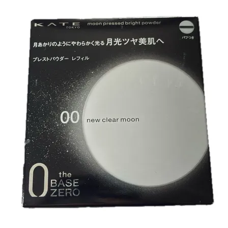 KATE ムーンプレストブライトパウダー レフィル 00 新品