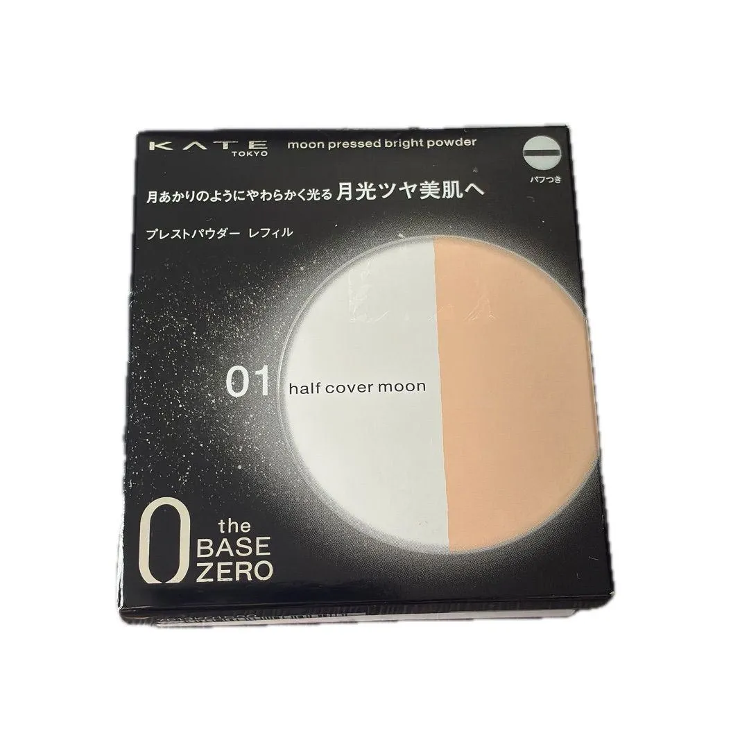 KATE ムーンプレストブライトパウダー レフィル 01 新品