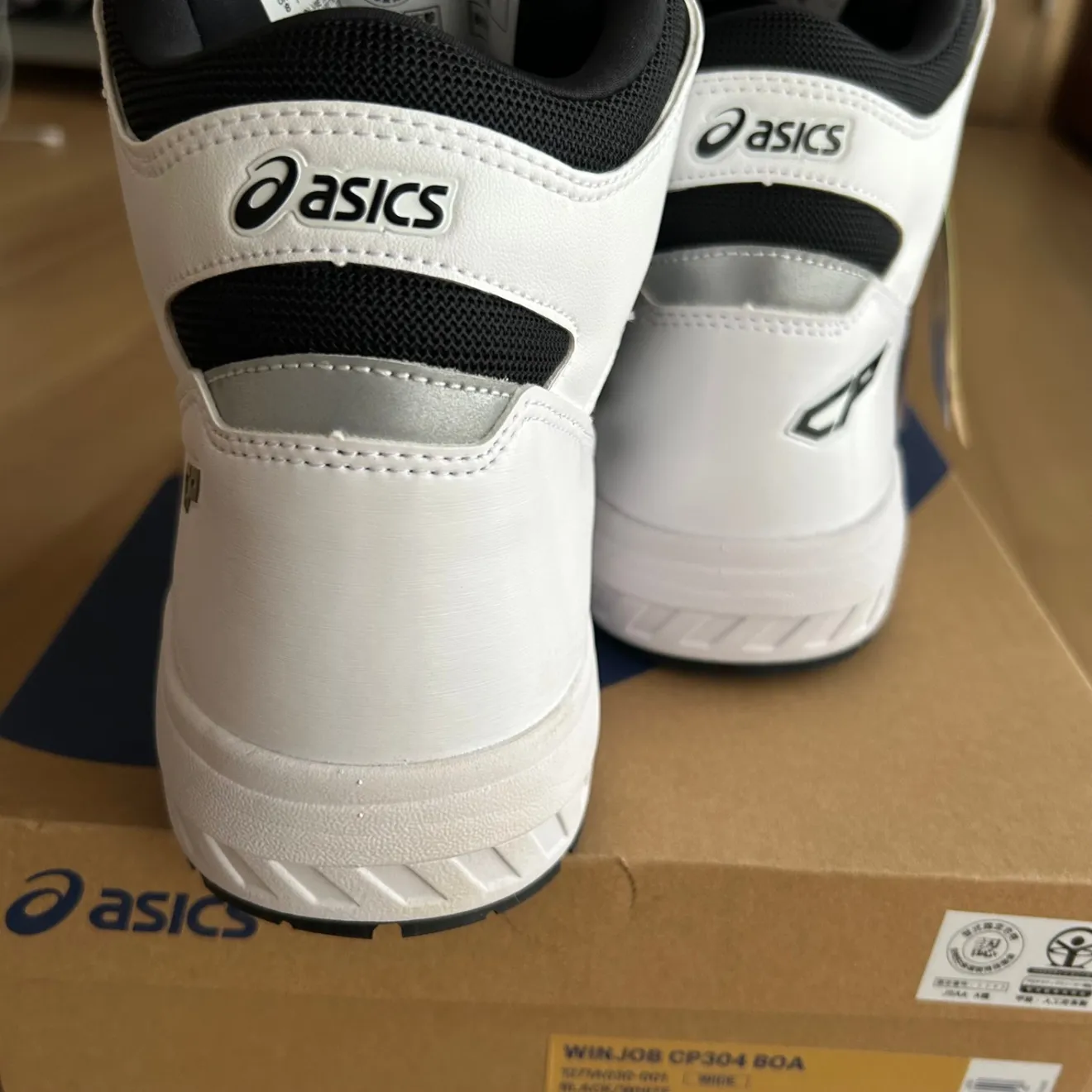 新品　未使用　安全靴　26.5cm 26.0cm ASICS WINJOB CP304 BOA