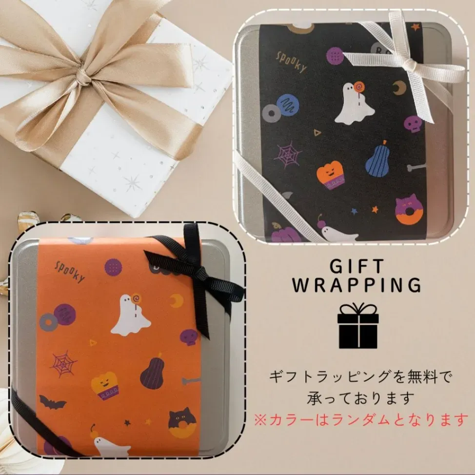 【送料無料】13種類のクッキーが詰まったハロウィンクッキー缶🎃【ハロウィン】