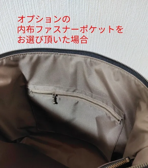 【A4対応・多ポケット】荷物を整理しやすい8号帆布の大容量リュック｜通勤通学　(ブラック)