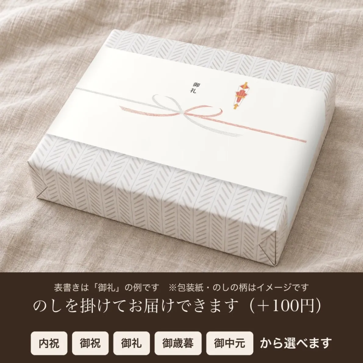【ギフト用】まめなりコーヒー 詰め合わせ 中身が選べる ドリップ20袋／ドリップ10袋＋水出し6個