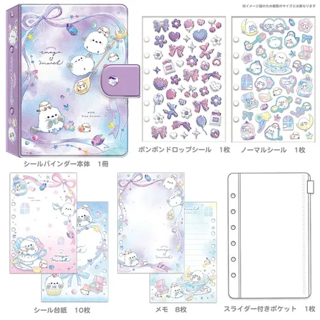 【ボンドロつきシール帳】ボンボンドロップ　シールバインダーセット　きらりんエナガマーチ　新品1セット
