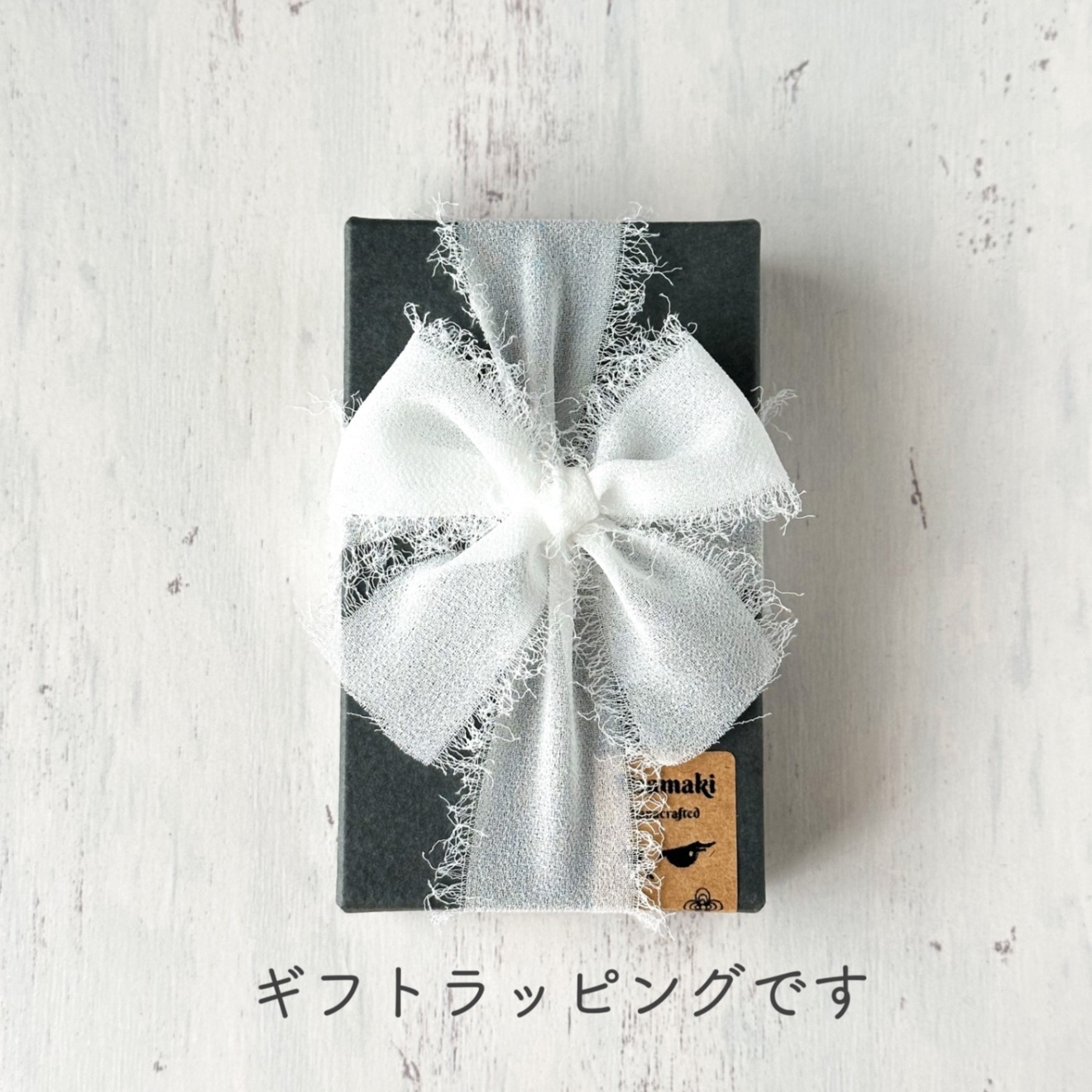 お花たれ耳うさぎのビーズ刺繍ブローチ【ハンドメイド】