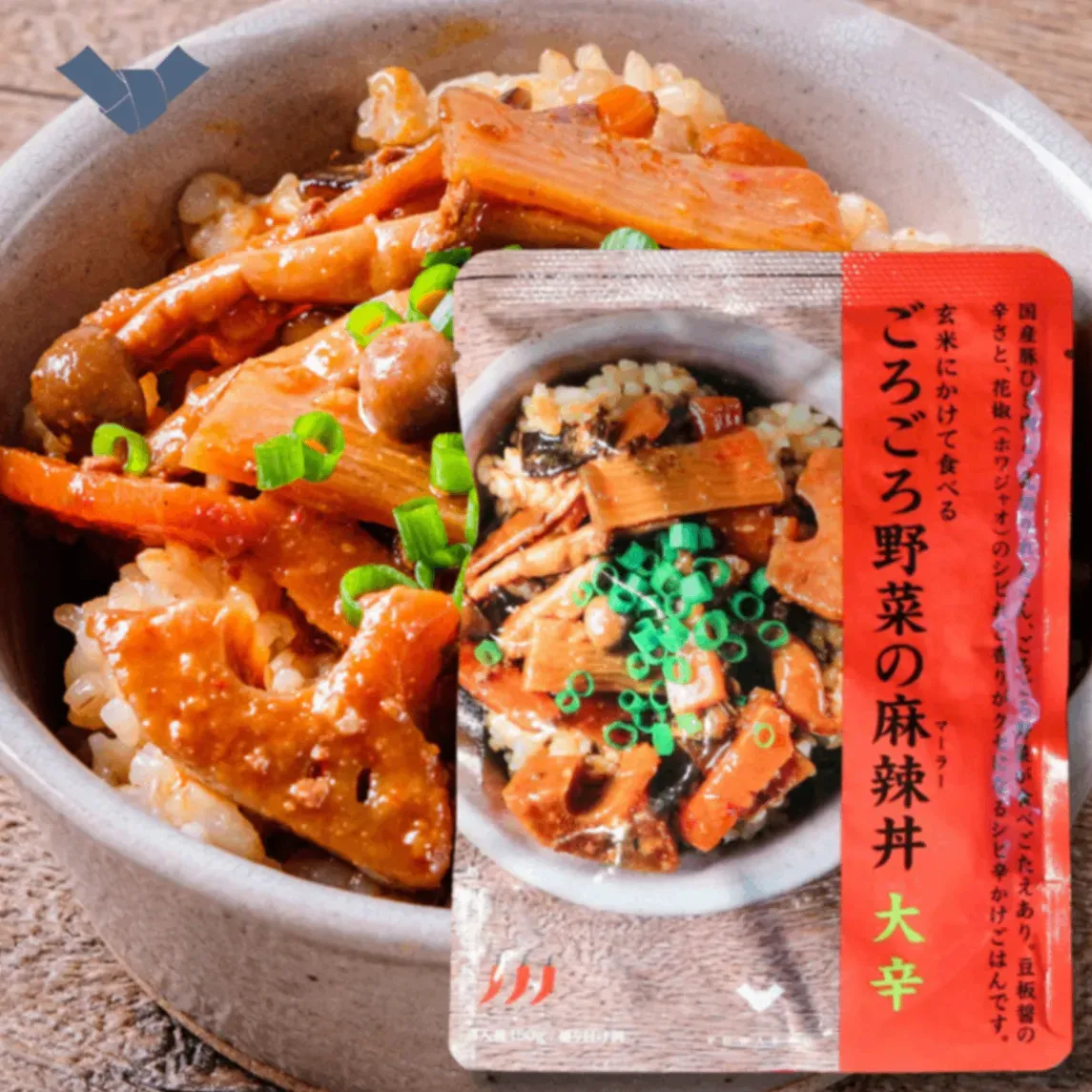 16食セット｜寝かせ玄米8食＋無添加カレー5種＋ごちそう丼3種 ガパオ・ルーロー飯・麻辣丼｜常温保存