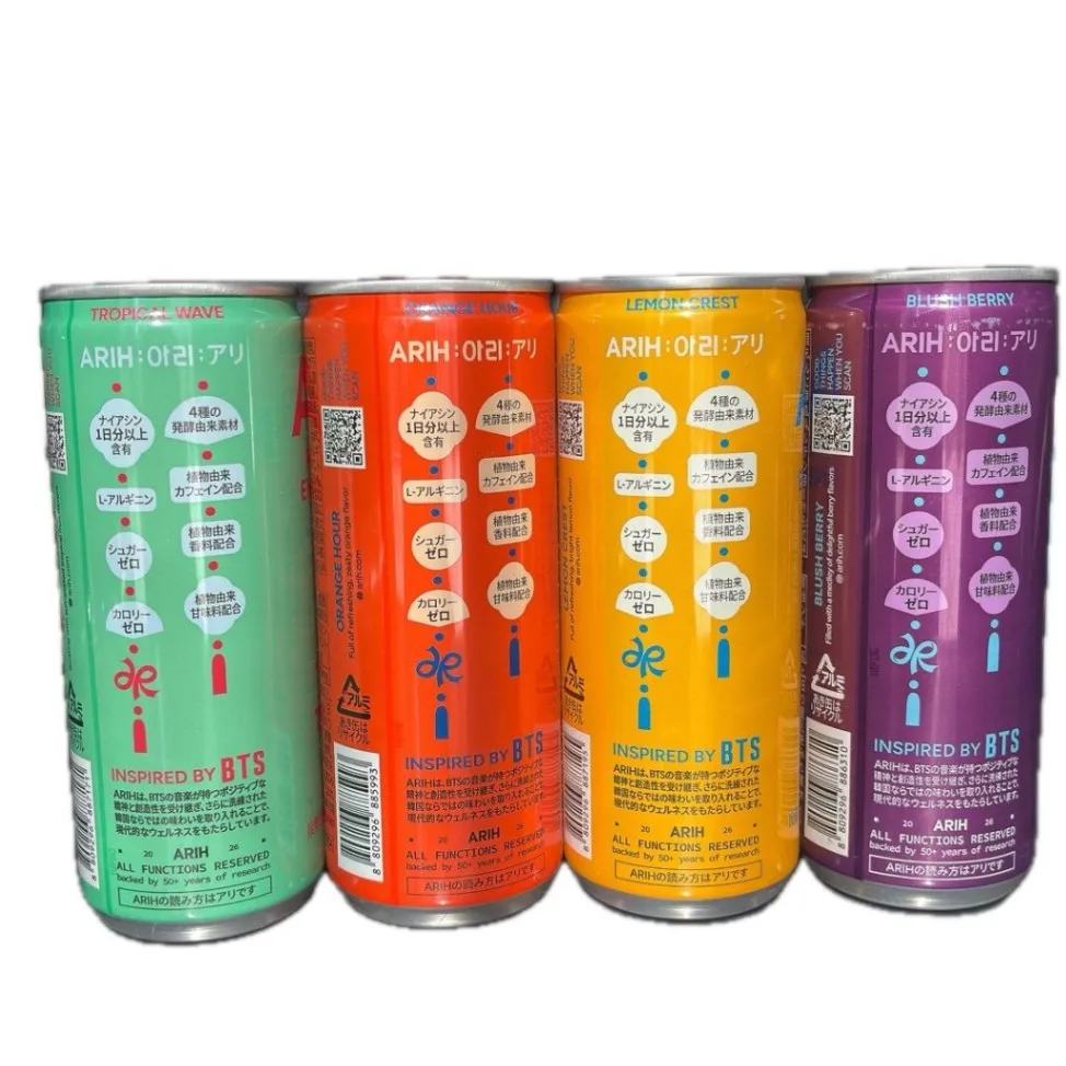 ARIH アリ ポストバイオティクス エナジードリンク 4種4本セット BTS 新品