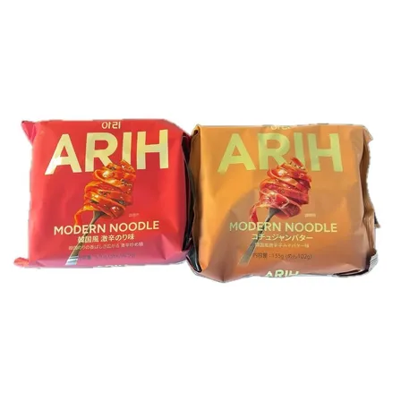 ARIH アリ MODERN NOODLE 激辛のり味＆コチュジャンバター 2袋 BTS 新品