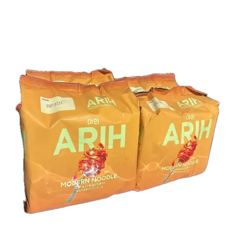 ARIH アリ MODERN NOODLE コチュジャンバター味 4食入×4袋 計16食 新品