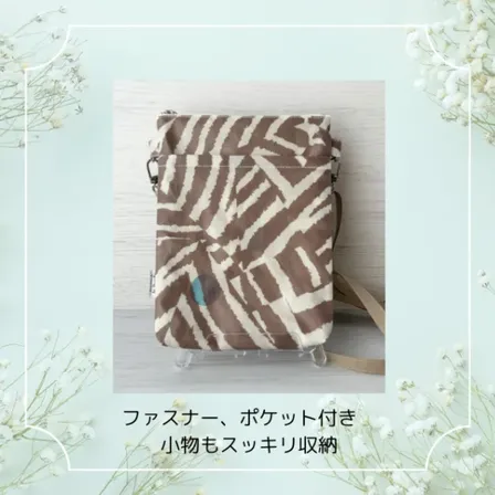 【リベシティオフ会に♪】ハンドメイド　リバティプリント ビニールコーティング　名札ケース　ショルダー