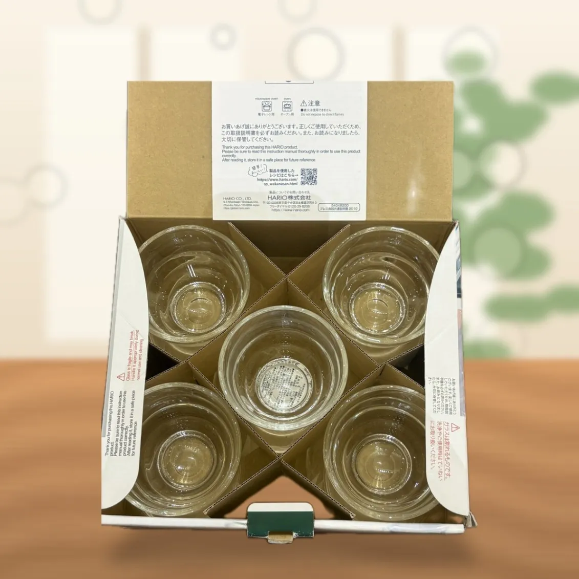 【新品】HARIO 耐熱ガラスカップ5個セット 170ml HU-3012