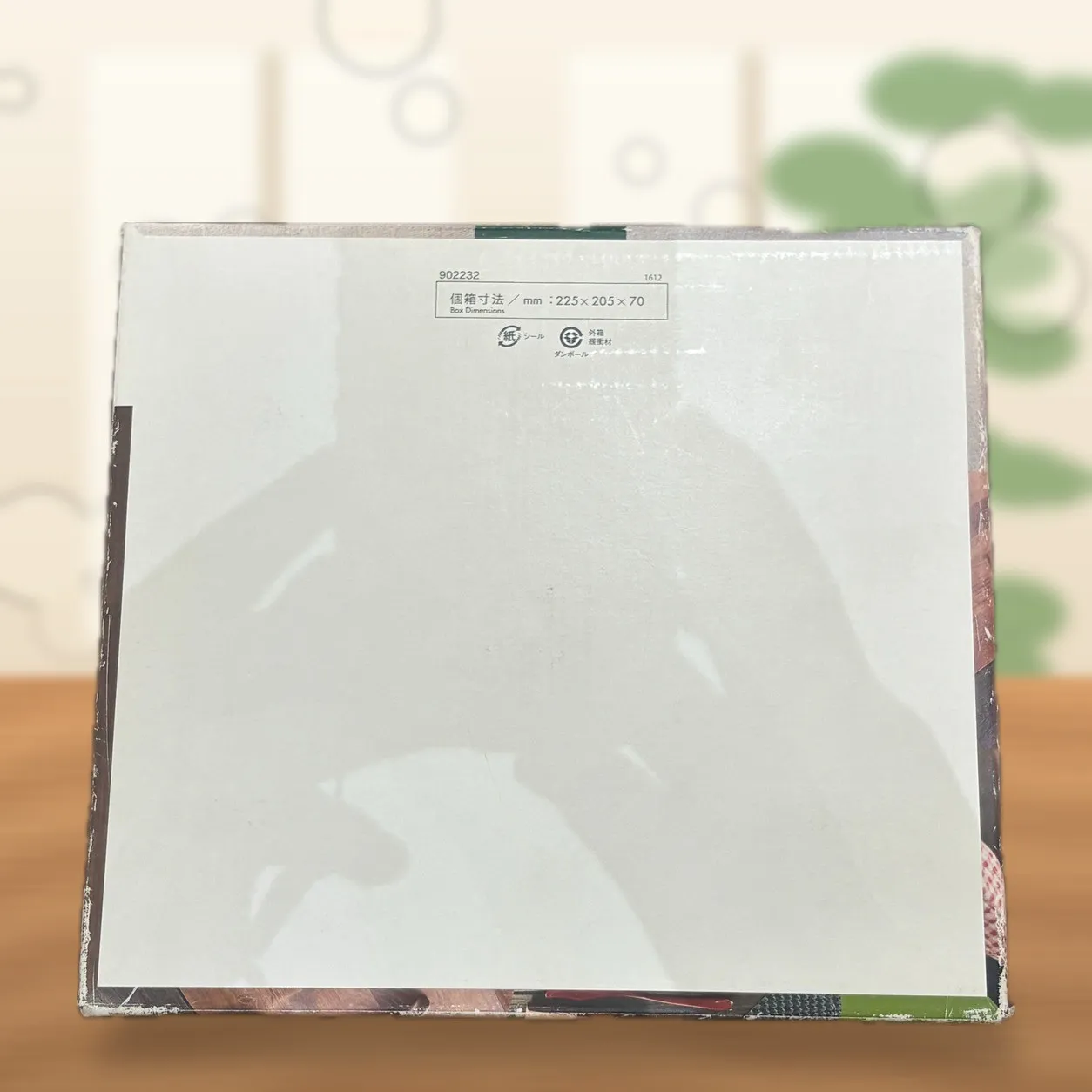 【新品】HARIO 耐熱ガラスカップ5個セット 170ml HU-3012