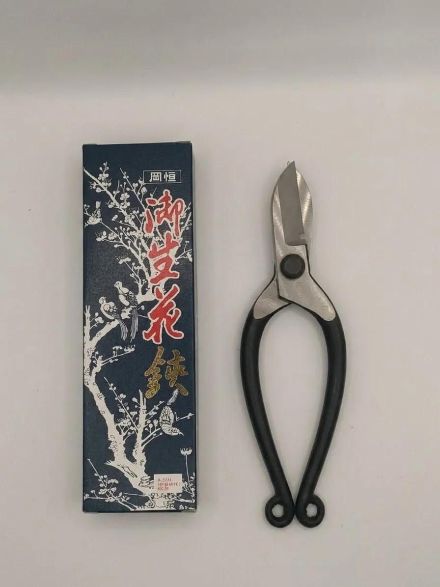 岡恒 御生花鋏 No.209 華道・生け花用 化粧箱入り
