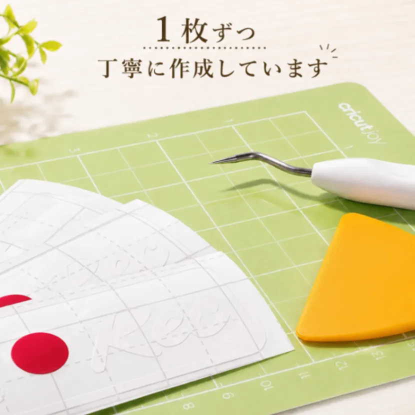ドラレコ録画中 筆記体  REC カッティングステッカー シール 白 赤【56】